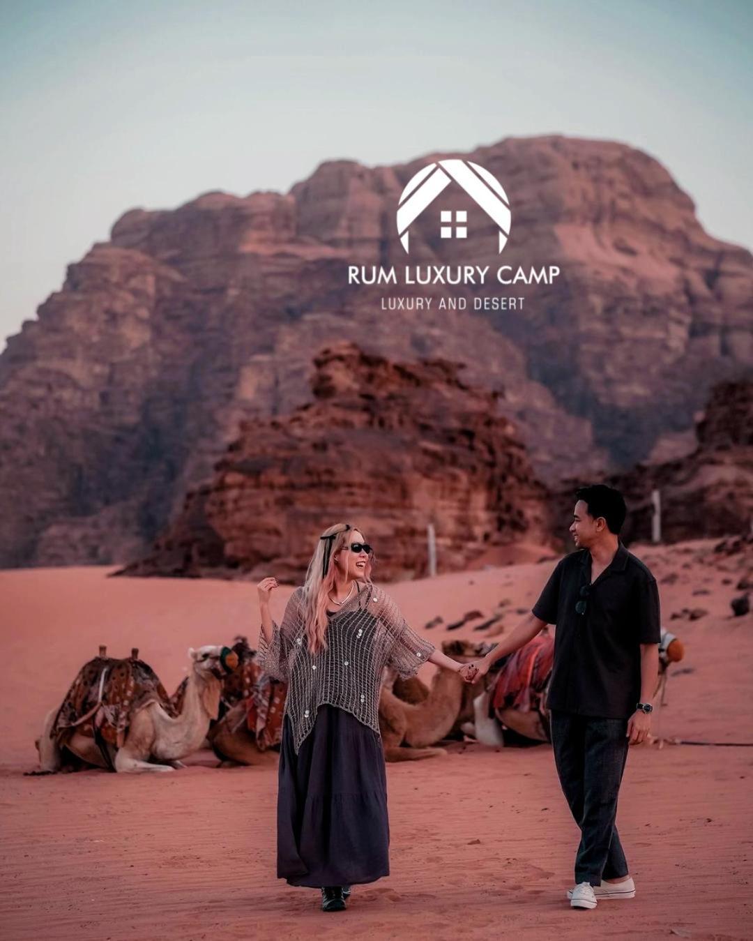 Rum Luxury Camp Wadi Rum Exterior foto