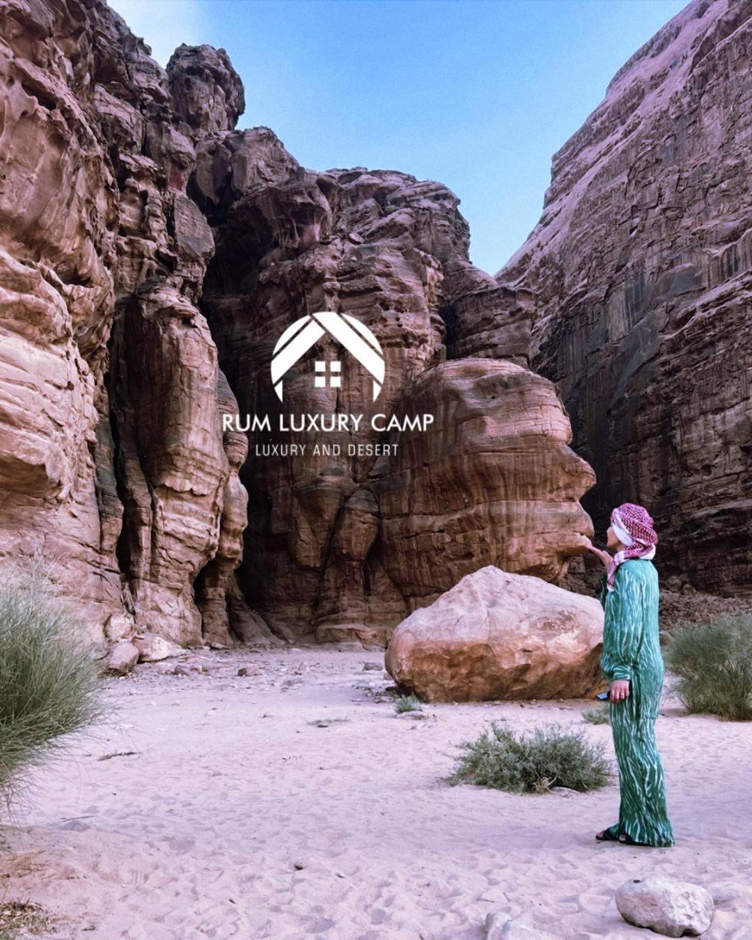 Rum Luxury Camp Wadi Rum Exterior foto
