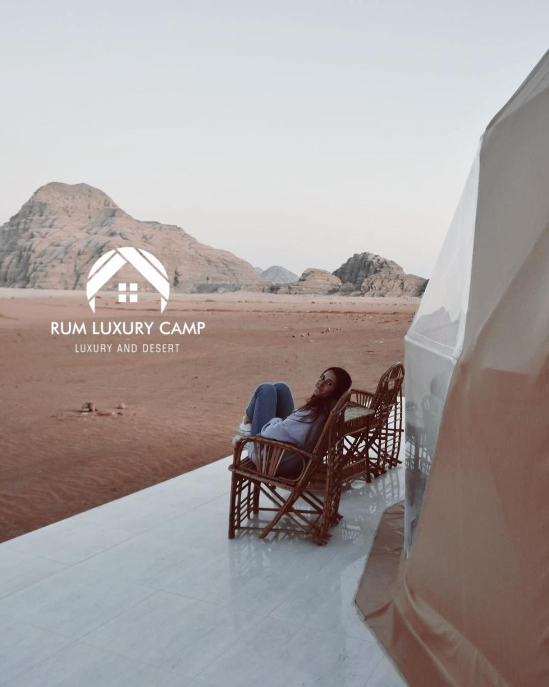 Rum Luxury Camp Wadi Rum Exterior foto